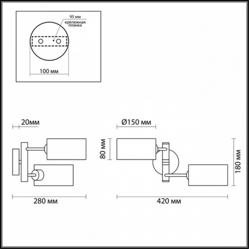 Бра Lumion Ashley 3742/2W фото 3