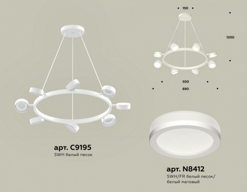 Подвесная люстра Ambrella Light XB XB9195200 фото 2