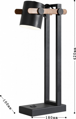 Настольная лампа офисная F-promo Scandy 3004-1T фото 2