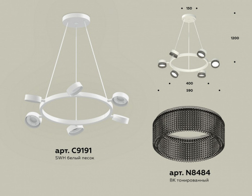 Подвесная люстра Ambrella Light XB XB9191250 фото 2