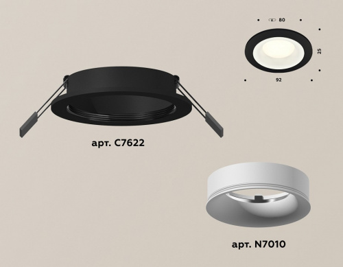 Встраиваемый светильник Ambrella Light XC XC7622001 фото 2