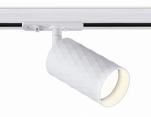 Светильник на штанге Ambrella Light GL GL5131