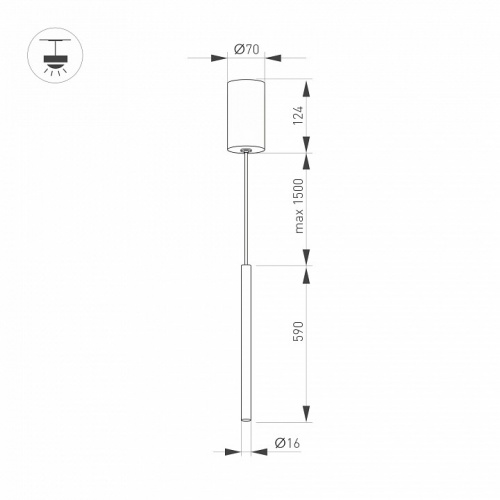 Подвесной светильник Arlight UMBRA 036950 фото 3