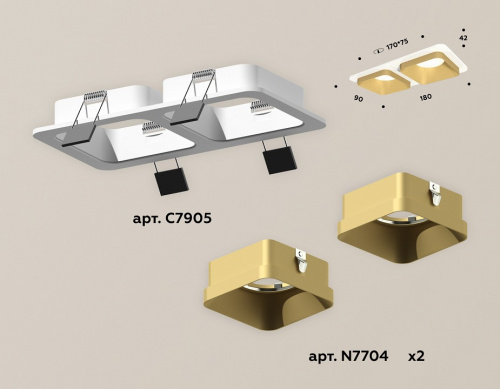 Встраиваемый светильник Ambrella Light XC XC7905004 фото 2