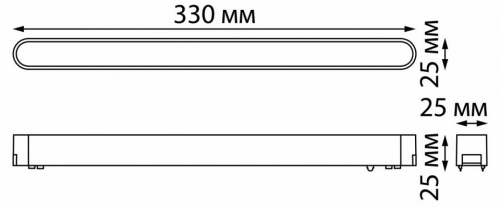 Накладной светильник Novotech Smal 359075 фото 3