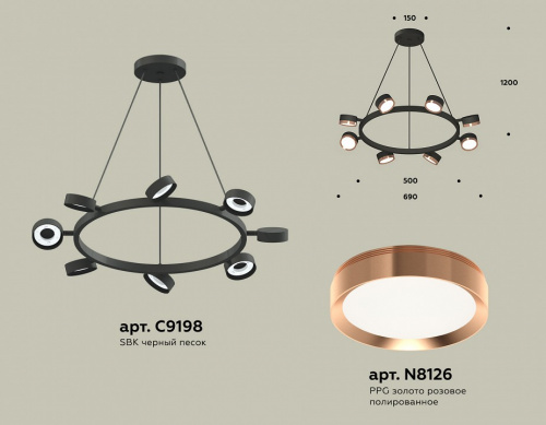 Подвесная люстра Ambrella Light XB XB9198153 фото 2