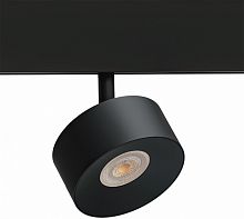 Светильник на штанге Arte Lamp Linea A4771PL-1BK