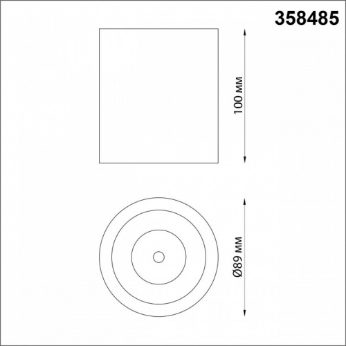 Накладной светильник Novotech Recte 358485 фото 2