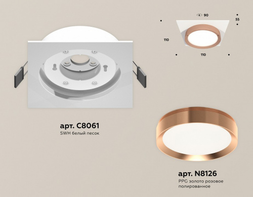 Встраиваемый светильник Ambrella Light XC XC8061006 фото 2