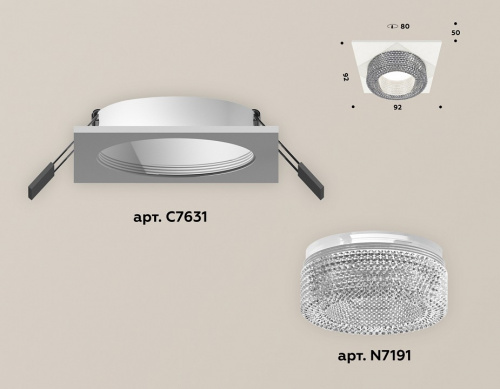 Встраиваемый светильник Ambrella Light XC XC7631020 фото 2