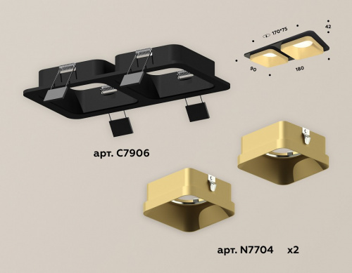 Встраиваемый светильник Ambrella Light XC XC7906004 фото 2