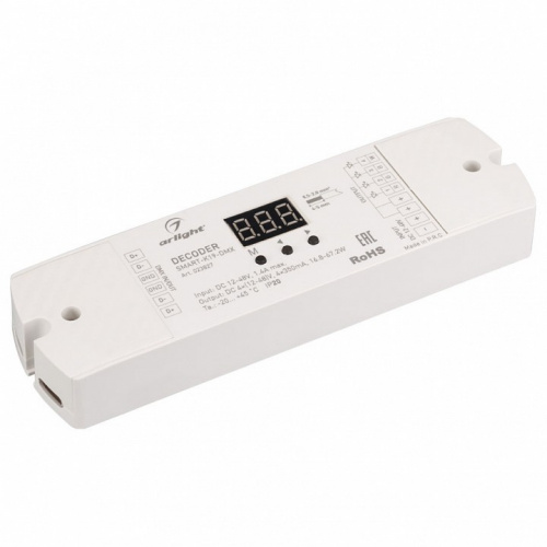 Декодер DMX Arlight SMART-K 023827