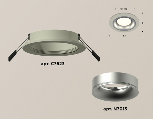 Встраиваемый светильник Ambrella Light XC XC7623004 фото 2