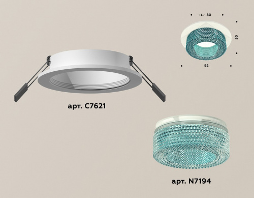 Встраиваемый светильник Ambrella Light XC XC7621023 фото 2