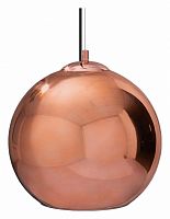 Подвесной светильник Loft it Copper Shade LOFT2023-D