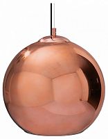 Подвесной светильник Loft it Copper Shade LOFT2023-E