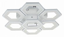 Потолочная люстра Escada Hexagon 10204/7LED