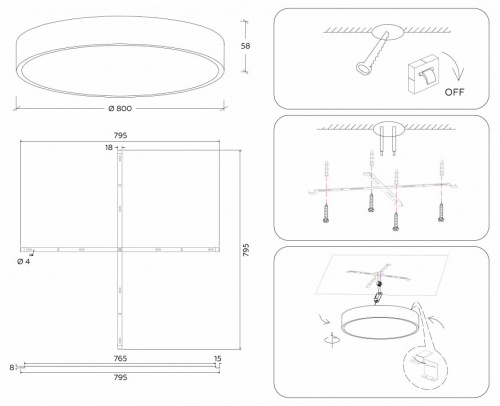 Накладной светильник Ambrella Light FV FV5539 фото 3