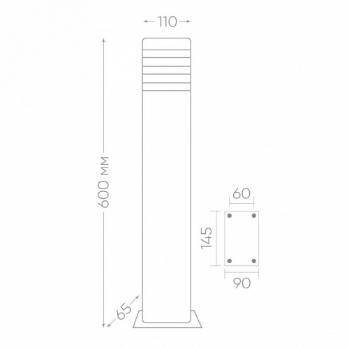 Наземный низкий светильник Feron DH0806 41155 фото 3