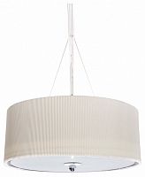 Подвесной светильник LUMINA DECO Chudi LDP 2001 WT