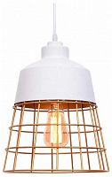 Подвесной светильник LUMINA DECO Bagsy LDP 7933 WT