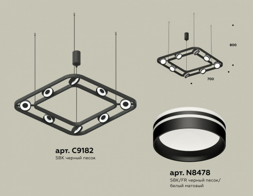 Подвесная люстра Ambrella Light XB XB9182153 фото 2