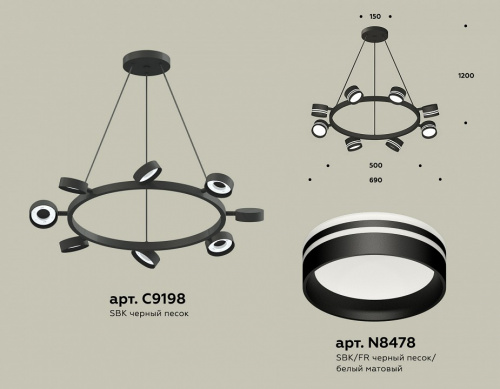 Подвесная люстра Ambrella Light XB XB9198202 фото 2