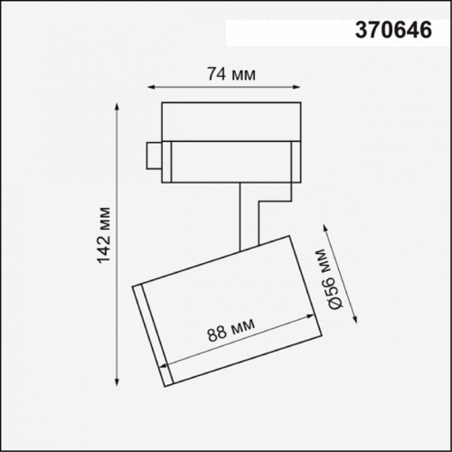 Светильник на штанге Novotech Gusto 370646 фото 2