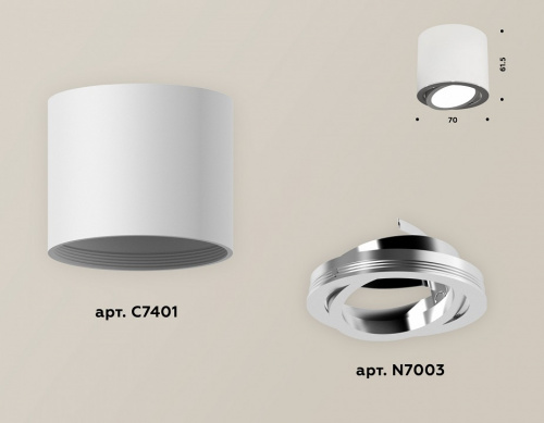 Накладной светильник Ambrella Light XS XS7401003 фото 2