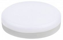 Лампа светодиодная с управлением через Wi-Fi Voltega Wi-Fi bulbs GX53 9Вт 2700-6500K 2430