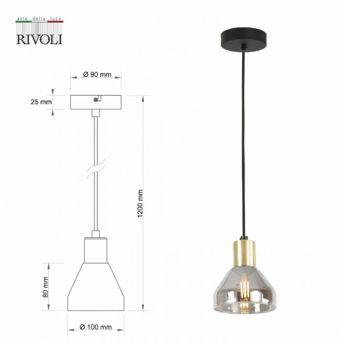 Подвесной светильник Rivoli Kassandra Б0054675 фото 3