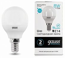 Лампа светодиодная Gauss LED Elementary Globe E14 8Вт 4100K 53128