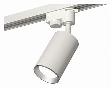 Светильник на штанге Ambrella Light XT XT6322004