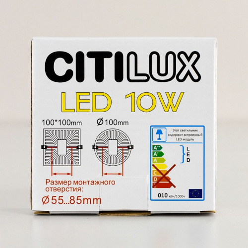 Встраиваемый светильник Citilux Вега CLD53K10N фото 5