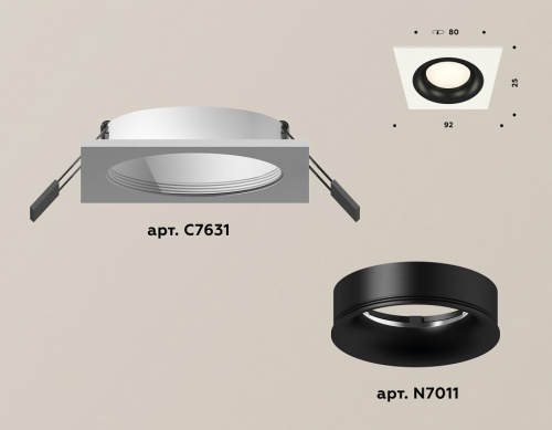 Встраиваемый светильник Ambrella Light XC XC7631002 фото 2