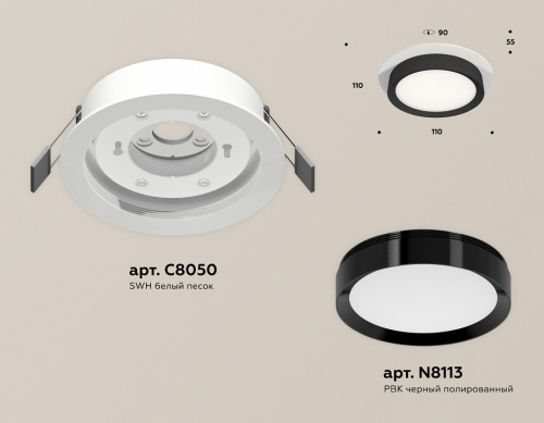 Встраиваемый светильник Ambrella Light XC XC8050002 фото 2