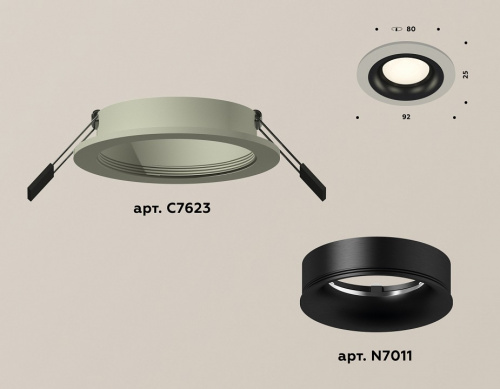 Встраиваемый светильник Ambrella Light XC XC7623002 фото 2