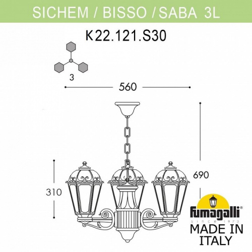 Подвесной светильник Fumagalli Saba K22.120.S30.AYF1R фото 2