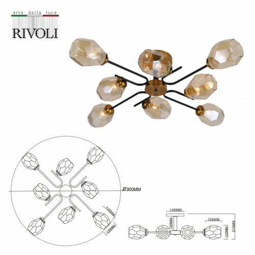 Люстра на штанге Rivoli Melanthe Б0054854 фото 3