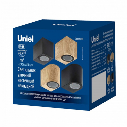 Накладной светильник Uniel UUL UL-00010510 фото 4