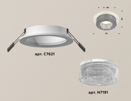 Встраиваемый светильник Ambrella Light XC XC7621020 фото 2