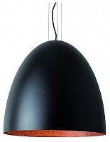 Подвесной светильник Nowodvorski Egg L 10320