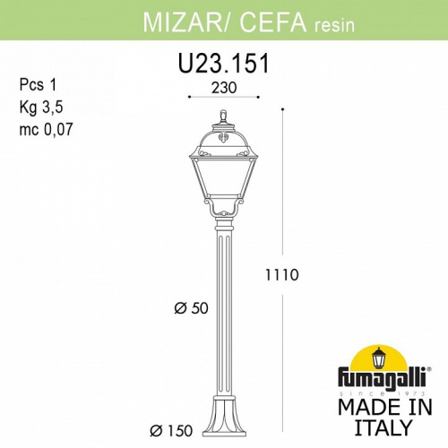 Наземный высокий светильник Fumagalli Cefa U23.151.000.AXF1R фото 2
