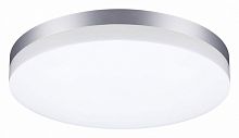 Накладной светильник Novotech Opal 358891