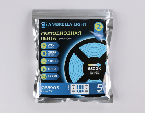 Лента светодиодная Ambrella Light GS GS3903 фото 3