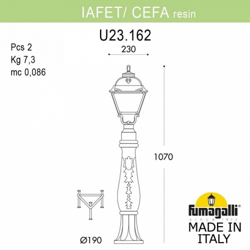 Наземный высокий светильник Fumagalli Cefa U23.162.000.BXF1R фото 3