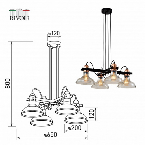 Подвесной светильник Rivoli Leila Б0055028 фото 3