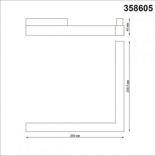 Накладной светильник Novotech Flum 358605 фото 3