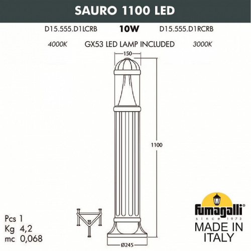Наземный высокий светильник Fumagalli Sauro D15.555.000.WXD1L.CRB фото 2