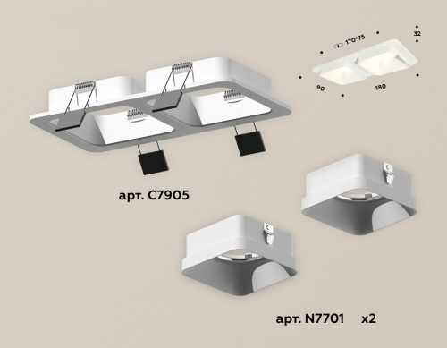 Встраиваемый светильник Ambrella Light XC XC7905001 фото 2